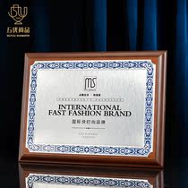 Wooden solid wood medal Custom-made authorization card Certificate of honor Plaque production lettering Join agent award