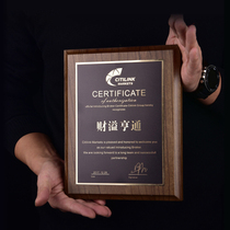 Solid wood medal customization Custom authorization card production Wooden plaque certificate Honor award Financial bank award