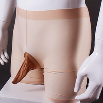 Mens ultra-thin ice silk ladyboy clothes Stockings panties Mens jj set U-shaped bag Boxer shorts cd cross-dressing shorts