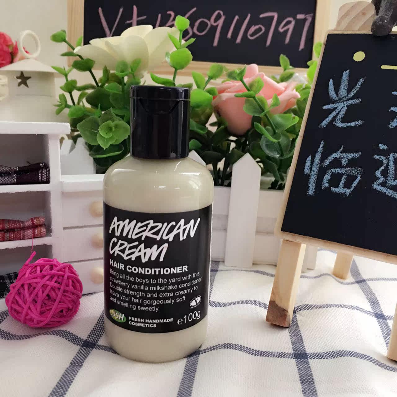 lush american cream 美式忌廉护发素 100/240/475g