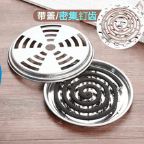 Large stainless steel serrated mosquito coil plate with lid Mosquito coil seat fireproof mosquito coil tray Mosquito coil rack mosquito coil box gray plate