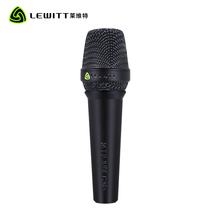 LEWITT Levitt MTP 350 CM handheld condenser microphone microphone network recording call wheat live broadcast