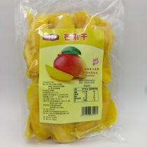 Vietnamese raw material one hand mango dry 500g terproduce fruit candied fruit dried fruit dry and casual mouth snacks