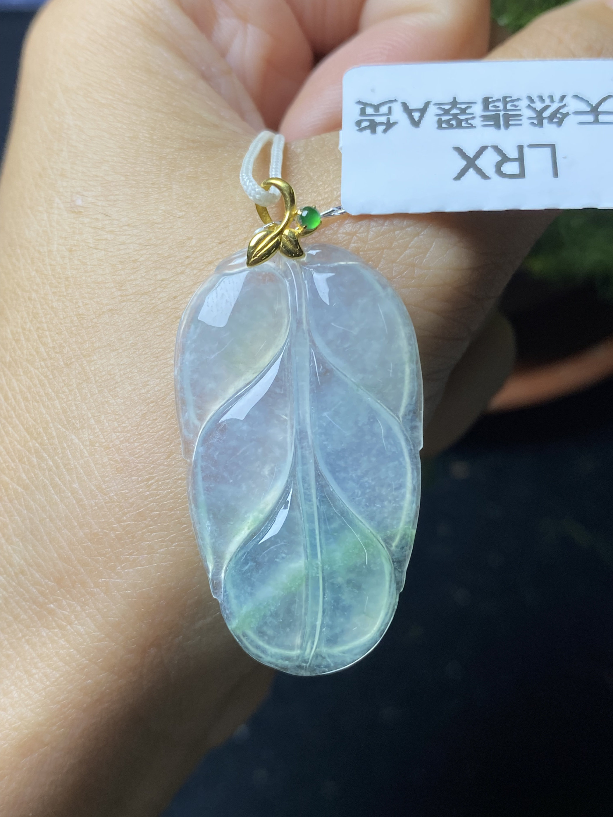 晶满福天然a货缅甸翡翠18k金镶玉高冰透亮飘金丝绿翠金枝玉叶吊坠