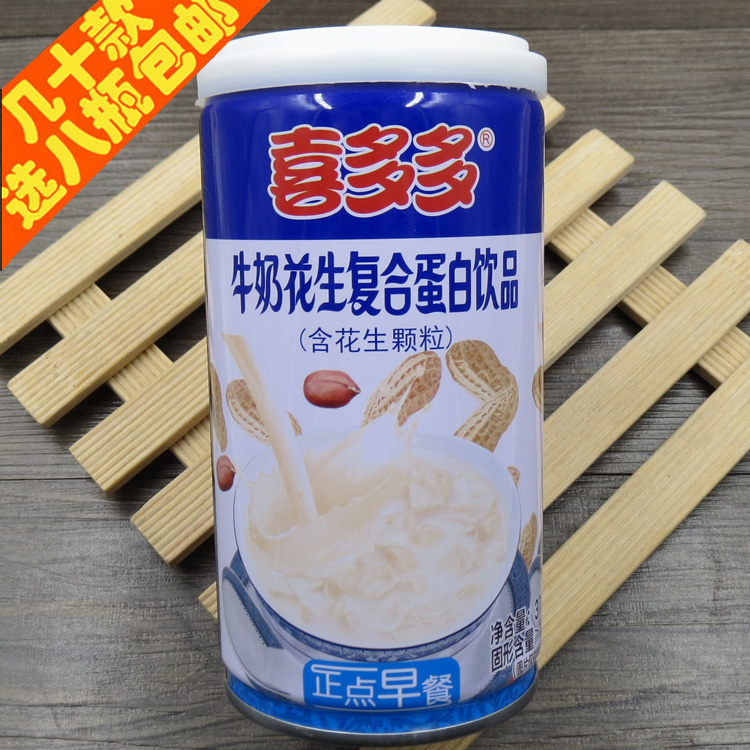 【5罐包邮】福建特产喜多多花生牛奶370g 水果罐头秒杀