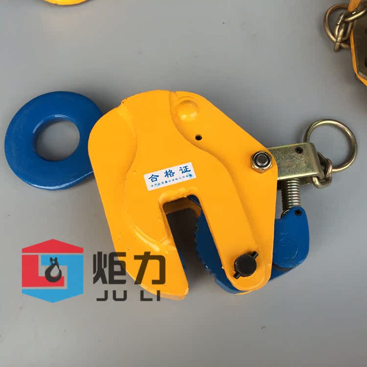 田字格竖弯钩笔画图片大全_田字格竖弯钩笔画