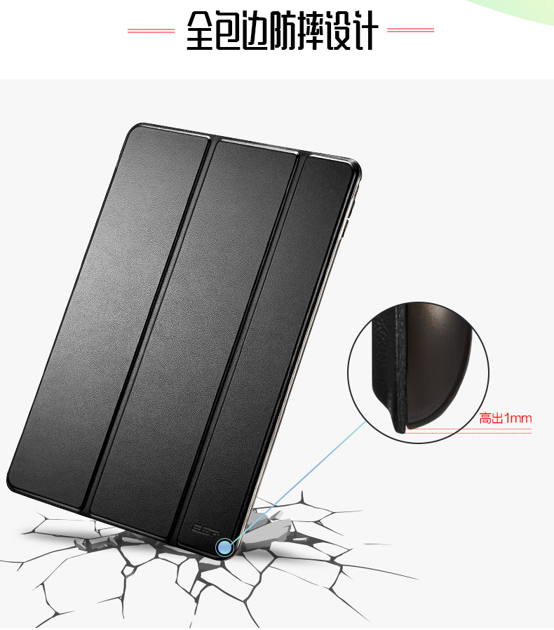 Чехол для планшета Esr Ipad Air Ipad5 Air1 Чехол для планшета Esr Ipad Air Ipad5 Air1