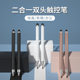 iPad Xiaomi Android Apple Huawei Stylus Thin Head Flat Pen 용 스타일러스 펜 필러드 커패시턴스 펜 iPad Xiaomi Android Apple Huawei Stylus Thin Head Flat Pen 용 스타일러스 펜 필러드 커패시턴스 펜