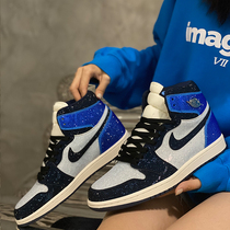 Black Yaoshi Full Drill aj1 Customized 21Kcustom Sneakers Customised Leather Leather Diy High Gang Leather Insert Diamond Wedding Shoes