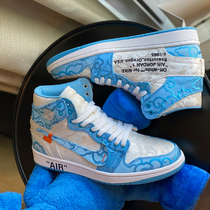 ow blue silk aj1 21Kcustom rabbit manufacturing sneakers custom change pidy diy china wind private passenger system