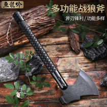  Outdoor axe Multi-function tomahawk Field survival axe knife Tree chopping wood chopping Flintstone survival equipment fire axe