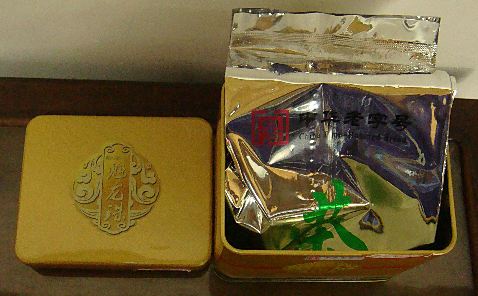 中华老字号扬州绿杨春 特制魁龙珠成品罐装茶叶 特产龙井魁针珠兰