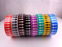 (Big promotion)Reflective tape pipe logo arrow industrial pipe flow reflective logo 3cm*20