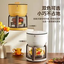 South Korea Daewoo Air Fryer Home New Multifunction Smart Electric Pot Small Visualization Glass Fully Automatic Pan