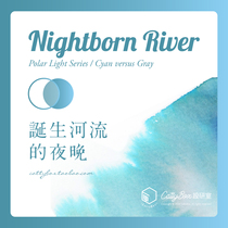 (Cat Cat box CattyBox)Birth River night Polar light Ink pen Color ink Hand account painting