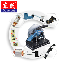 East-formed material machine J1G-FF02-355 rotor set 355 plywood handle switch Bottom component carbon brush cover