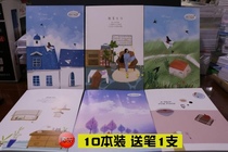 Notebook thin notepad small fresh female simple A5 soft surface copy student notebook affordable package free mail