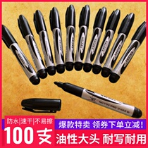 Marker black oily non-fading thick head big head plus ink large capacity waterproof blue and red color express pen
