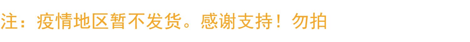 首单【第二件6折】巧克力夹心饼干小零食