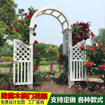 Garden Anti-corrosion Arch Flower Frame Garden Climbing Virgin Garden Yard Round Arch Steps Door Frame