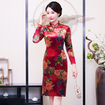 Cheongsam middle-aged lady mother wedding dress improved dress large size Noble autumn winter long sleeve mother-in-law long