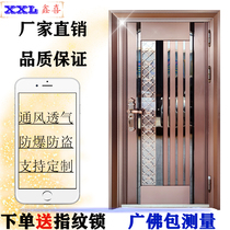 304 stainless steel gate Han style door single door Home security door Entry door Entrance Door ventilation door