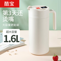 Smart 316L Stainless Steel Insulated Pot Home Large Capacity Insulated Kettle Hot Kettle Bottle Warm Water Kettle Insulation Bottle