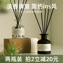 Osmanthus fragrans aromatherapy home indoor lasting fragrance essential oil ornaments bedroom room perfume toilet deodorization