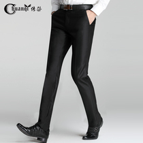 legendary suit pants bright youth business suit pants british slim casual dress pants suit pants wedding pants