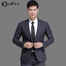 groom suit men's three piece slim korean style wedding dress business casual handsome plaid suit men