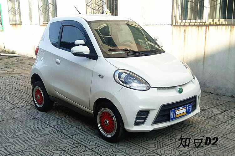 13 inch 15 Baojun E100 hợp kim nhôm bánh xe Beiqi xe Fit mức đậu D2 Jianghuai IEV Changan Benben EV