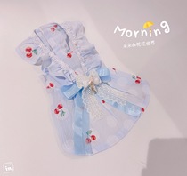 (Jedi) Pet Cat Dog Clothes Spring Summer Princess Dresses Princess Majokesha Teddy Light And Thin Open Back Harness Dress