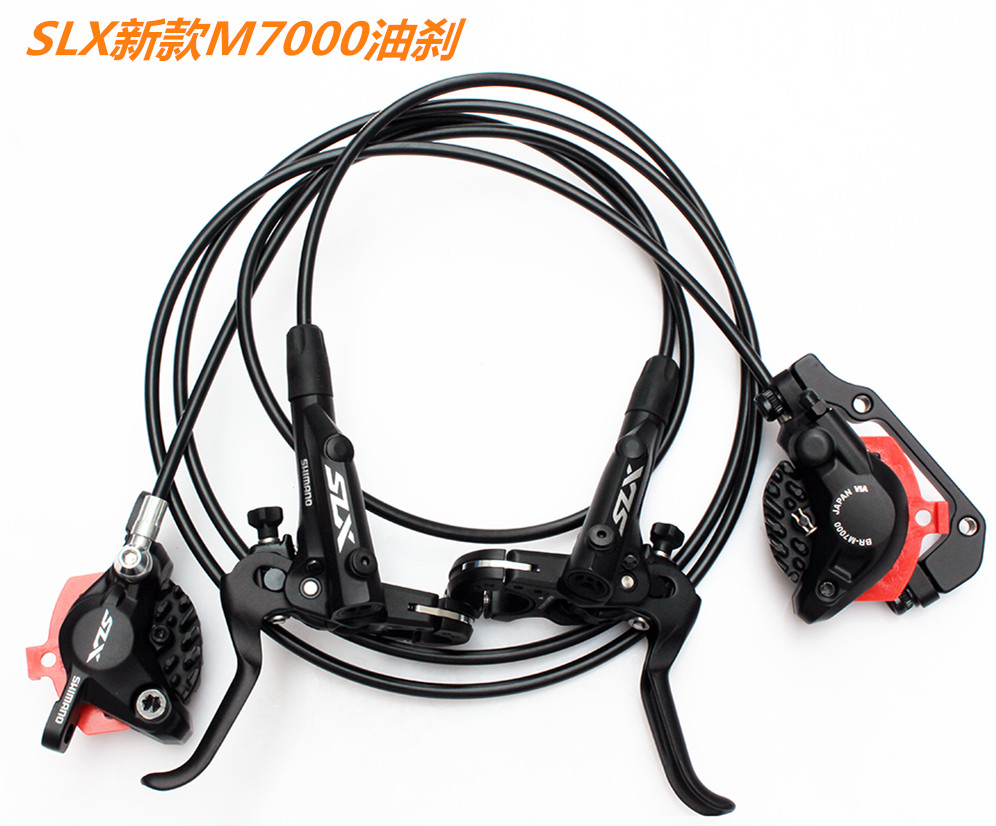 Купить Тормоза для велосипеда катушки Shimano Шимано м6000 м7000 масло ...