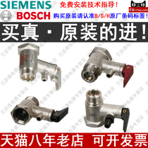 Original accessories Siemens Bosch electric water heater Kitchen Treasure Pressure relief pressure relief check back stop overflow safety valve
