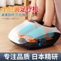 Foot therapy machine automatic foot leg foot massager home kneading heating electric acupoint airbag press foot device
