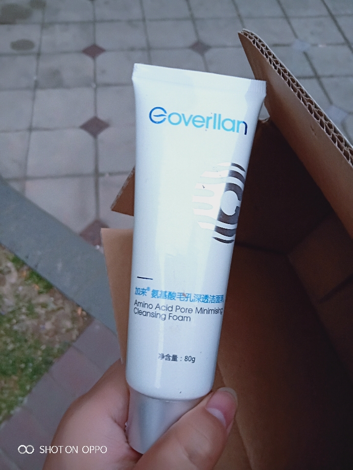 平价海蓝之谜添加精华液的洗面奶怎么样是什么级别的,轻奢级产品使用一个月感受,第3张 平价海蓝之谜添加精华液的洗面奶怎么样是什么级别的,轻奢级产品使用一个月感受,第3张