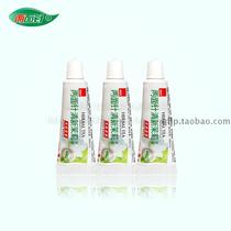 Yangzhou Two-sided Needle Freshener Jasmine Tea Small Toothpaste Guesthouse Exclusive Hotel Tourist Guesthouse Disposable Hotel Supplies