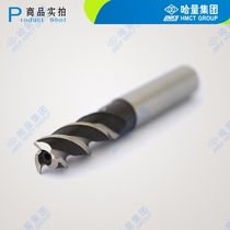 Harbin high speed steel straight shank end mill 3-20mmHSS coarse teeth 3-edge milling