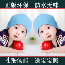 Cute baby poster photo pictorial Beautiful male and female baby painting pregnant women prenatal education early education big picture bb wall stickers