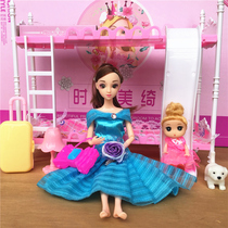 Frozen doll set toys Princess Aisha Anna doll Princess Aisha girl Childrens gift with bed