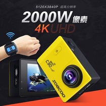 Mountain dog show C30 miniature 4K sports camera remote control waterproof camera 4K HD Mini DV Super sjcam little ant