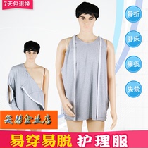 Arm fracture patients are easy to wear after surgery.