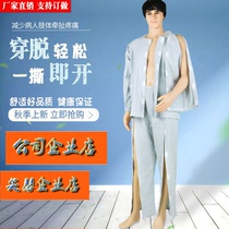 Fracture patients after surgery easy to wear and take off nursing clothes full open hemiplegic bedridden elderly sick clothes Spring and Autumn long sleeve men and women