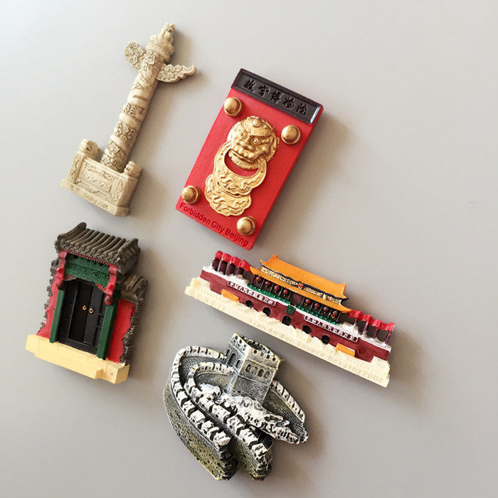 2个包邮 仿古中国风北京旅游纪念品冰箱贴故宫长城磁贴伴手礼礼物