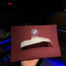 Car drawing paper box car paper bag napkin box car hanging car logo sunshade armrest box paper tissue box
