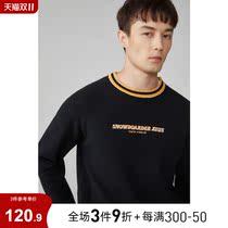 Crewneck 2020 new spring Korean fashion casual sweater men's pullover shoulder loose knit sweater men