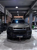 Cross country car Land Rover Defender 110 front bar
