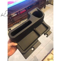 LC76 storage box LC76 central glove box LC76 water cup holder storage box
