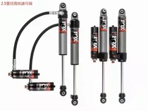 Shepherd Jl JK Raises Shock Absorbing Fox Nitrogen Shock 2 to 3 inch High Speed Adjustable FOX Shock