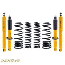 OME shock absorber spring Jeep Commander Grand Cheroe machine Australia OME 2 inch lift kit shock absorber Spring